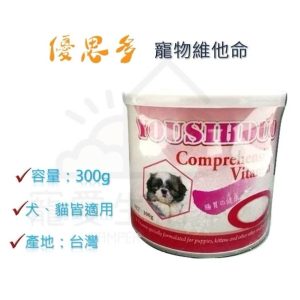 優思多寵物維他命300g