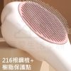 寵物自動除毛針梳