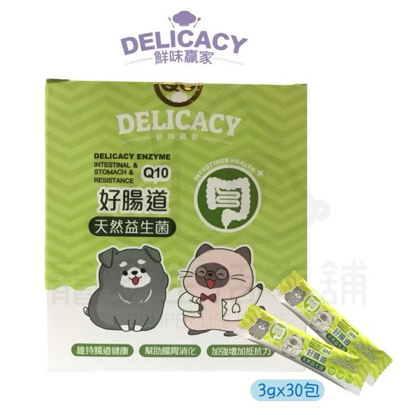 鮮味贏家 好腸道 天然益生菌 一盒3g*30包