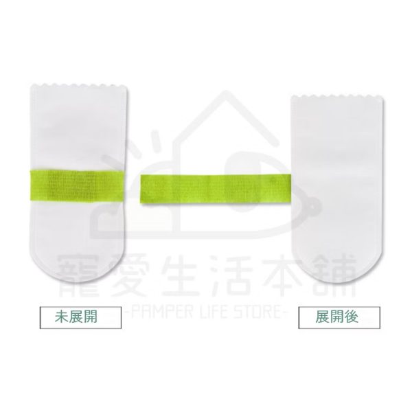寵物一次性防潑水腳套