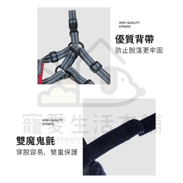 狗狗厚底連身鞋
