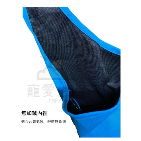 狗狗厚底連身鞋
