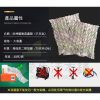 再生料葫蘆膜（已充氣）一箱價格