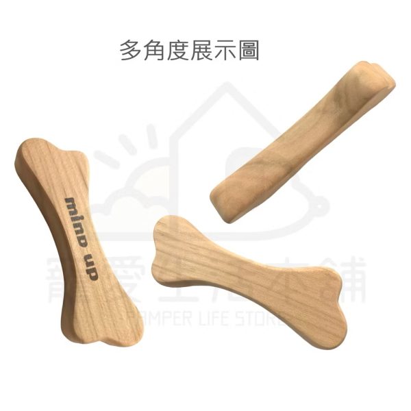 mind up犬用櫻花咬木 狗狗玩具