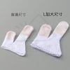 日本mind up寵物指套牙刷(L加大尺寸)2 日本mind up寵物指套牙刷(L加大尺寸)
