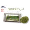 摩爾思 頂級貓薄荷1g/包