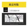 寵物c字型鏈條牽繩雨傘