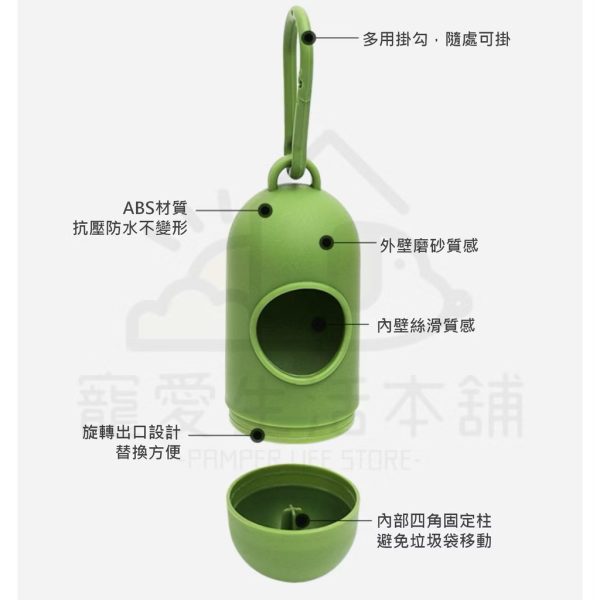 寵物環保拾便袋 加厚1.5絲 可降解