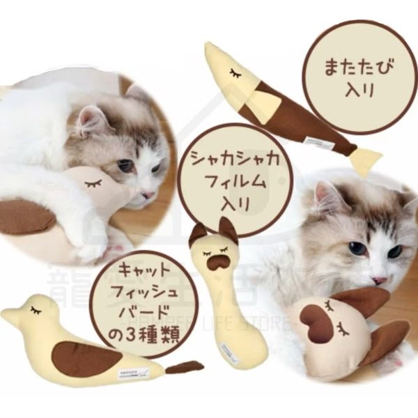 petio貓薄荷長條踢踢玩具
