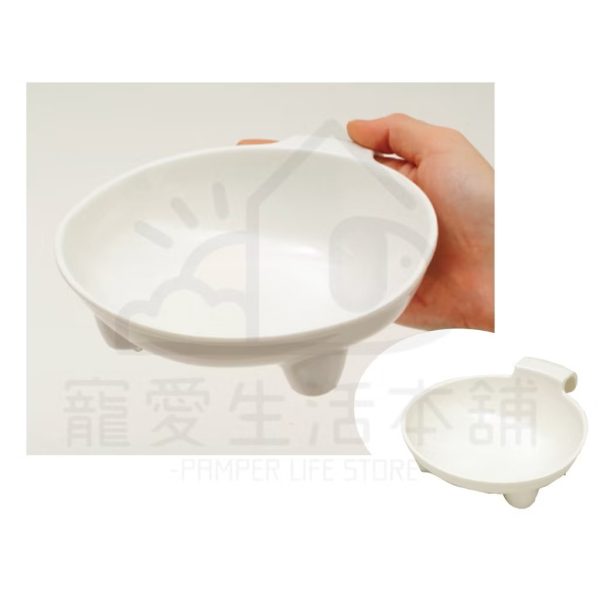petio帶把手輔助晚（中號）介護食碗