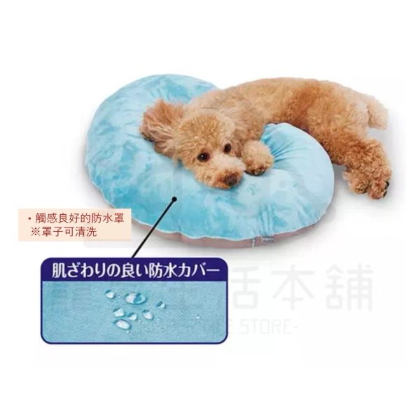 petio寵物姿勢維持牛角麵包微珠墊（中號）