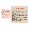 petio寵物咖啡咬木 咖啡木