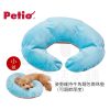 petio姿勢維持牛角麵包微珠墊（小號）老寵介護