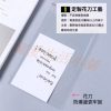透明opp自黏袋