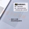 透明opp自黏袋