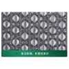 防撞加厚葫蘆膜(未充氣)300M 3 防撞加厚葫蘆膜(未充氣)300M