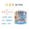 優思多 犬貓配方奶粉250g