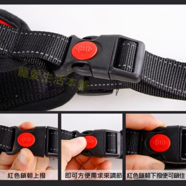 中大型犬防暴衝馬鞍型胸背帶