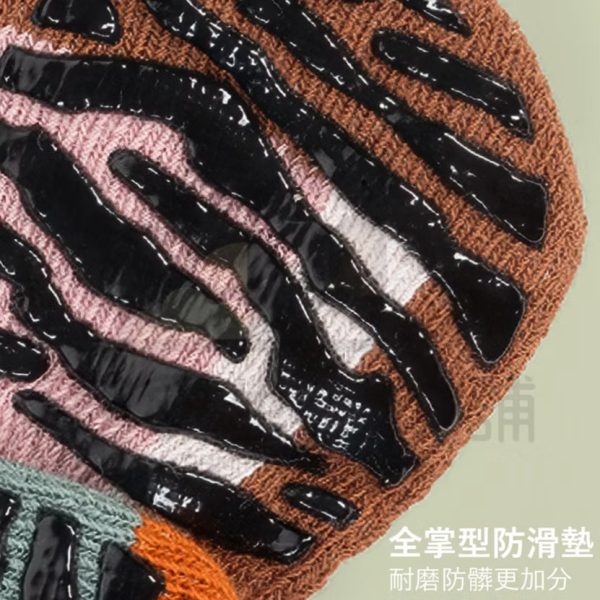 文藝風寵物襪子 狗狗襪子
