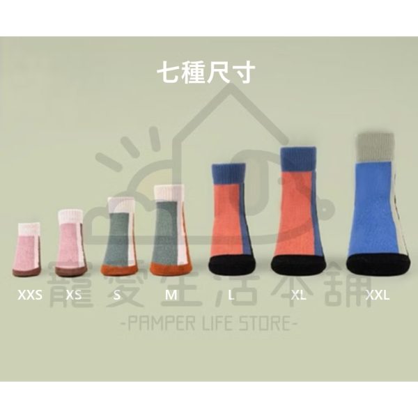 文藝風寵物襪子 狗狗襪子