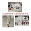 彩色魔鬼氈固定帶2cm*18cm 3 彩色魔鬼氈固定帶2cm*18cm