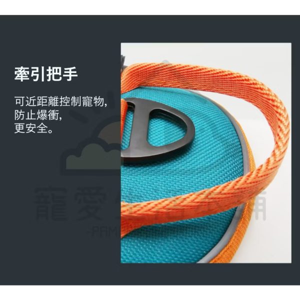 寵物撞色貼牌胸背帶
