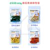 多吉棒潔牙骨 潔牙零食 狗狗零食 DOGGY POKY