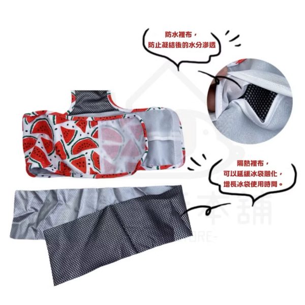 增強型寵物夏季降溫肚兜、圍脖