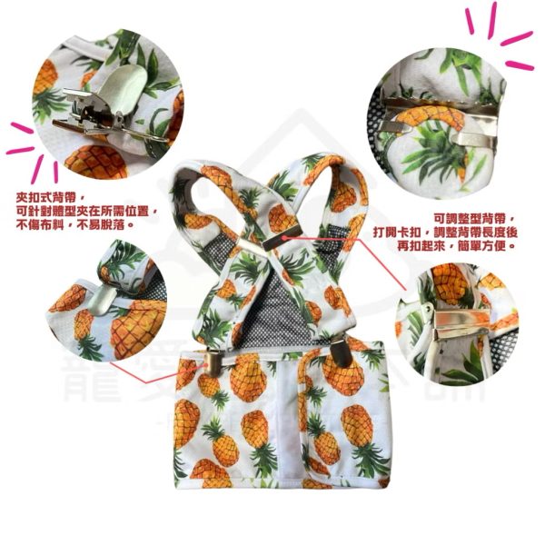 增強型寵物夏季降溫肚兜、圍脖