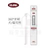 kojima寵物360度牙刷