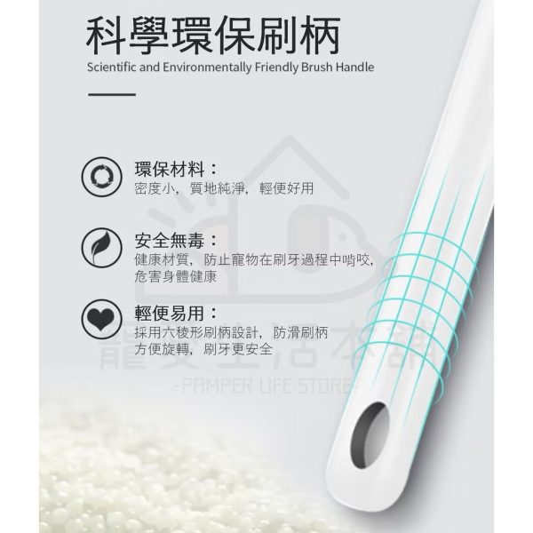 KOJIMA寵物萬毛敏感牙刷