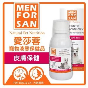 愛莎蓉 寵物液態保健品（皮膚保健）120ml