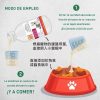 愛莎蓉 寵物液態保健品（皮膚保健）120ml