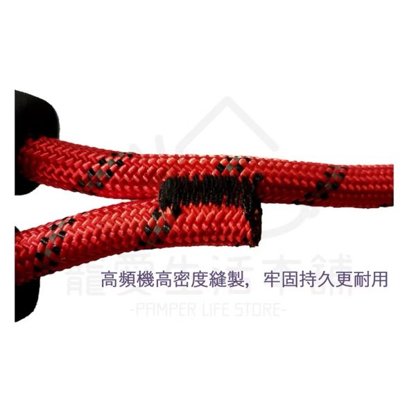 尼龍反光寵物牽繩150m