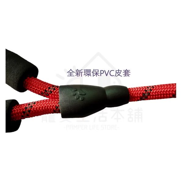 尼龍反光寵物牽繩150m