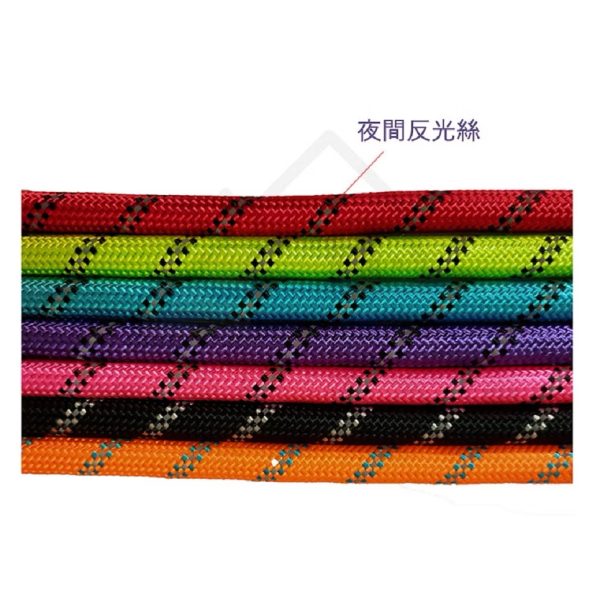尼龍反光寵物牽繩150m
