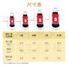 寵物專用加長三節襪子