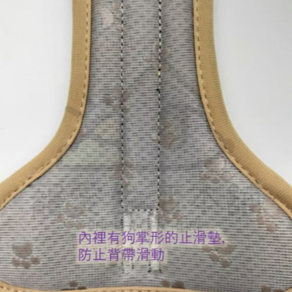 寵物止滑防暴衝胸背帶 背心式