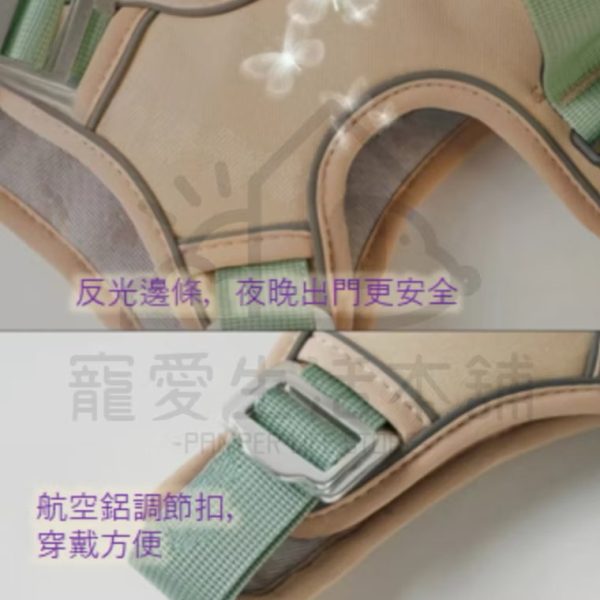 寵物止滑防暴衝胸背帶 背心式