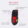 中大型狗狗透氣膠底外出鞋