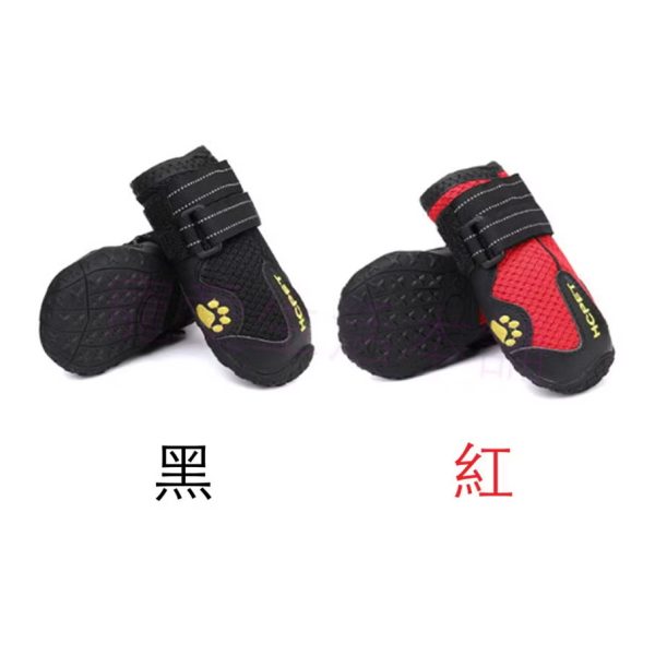 中大型狗狗透氣膠底外出鞋