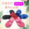 寵物透氣軟底外出休閒鞋