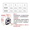 寵物透氣軟底外出休閒鞋