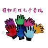 寵物裡毛手套梳1 寵物裡毛手套梳