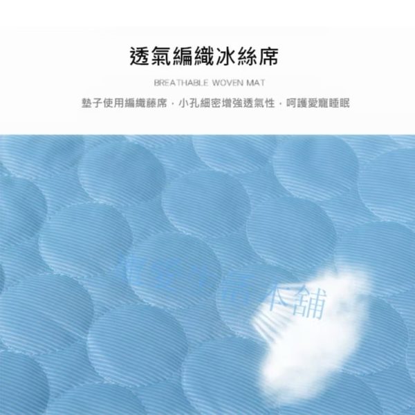 寵物夏季冰絲涼墊