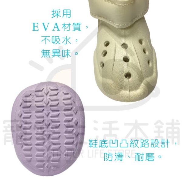 寵物馬卡龍夏季洞洞鞋