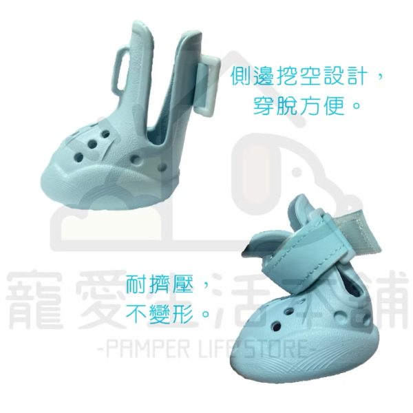 寵物馬卡龍夏季洞洞鞋
