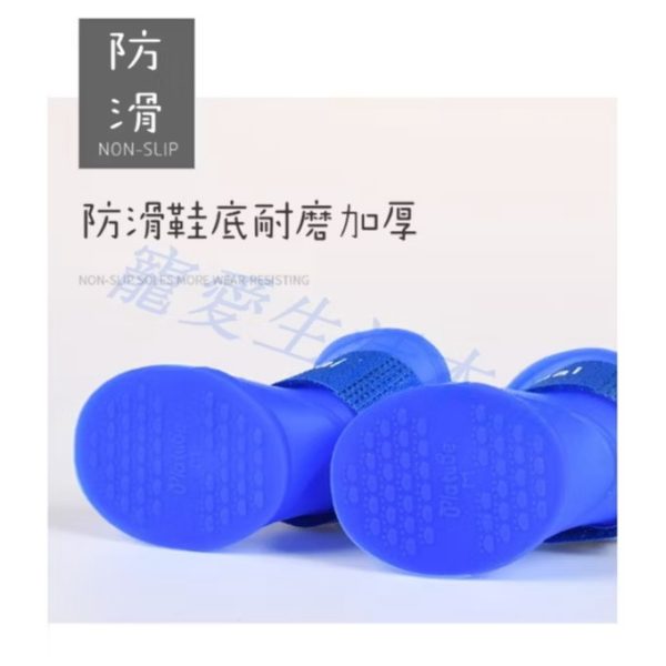 寵物矽膠防水雨鞋