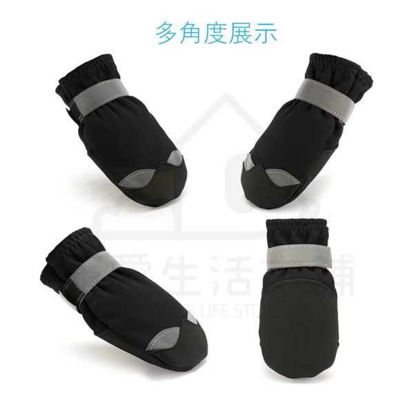 寵物軟底防水鞋
