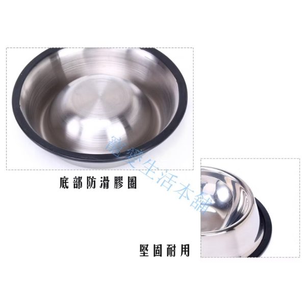 寵物不鏽鋼止滑碗